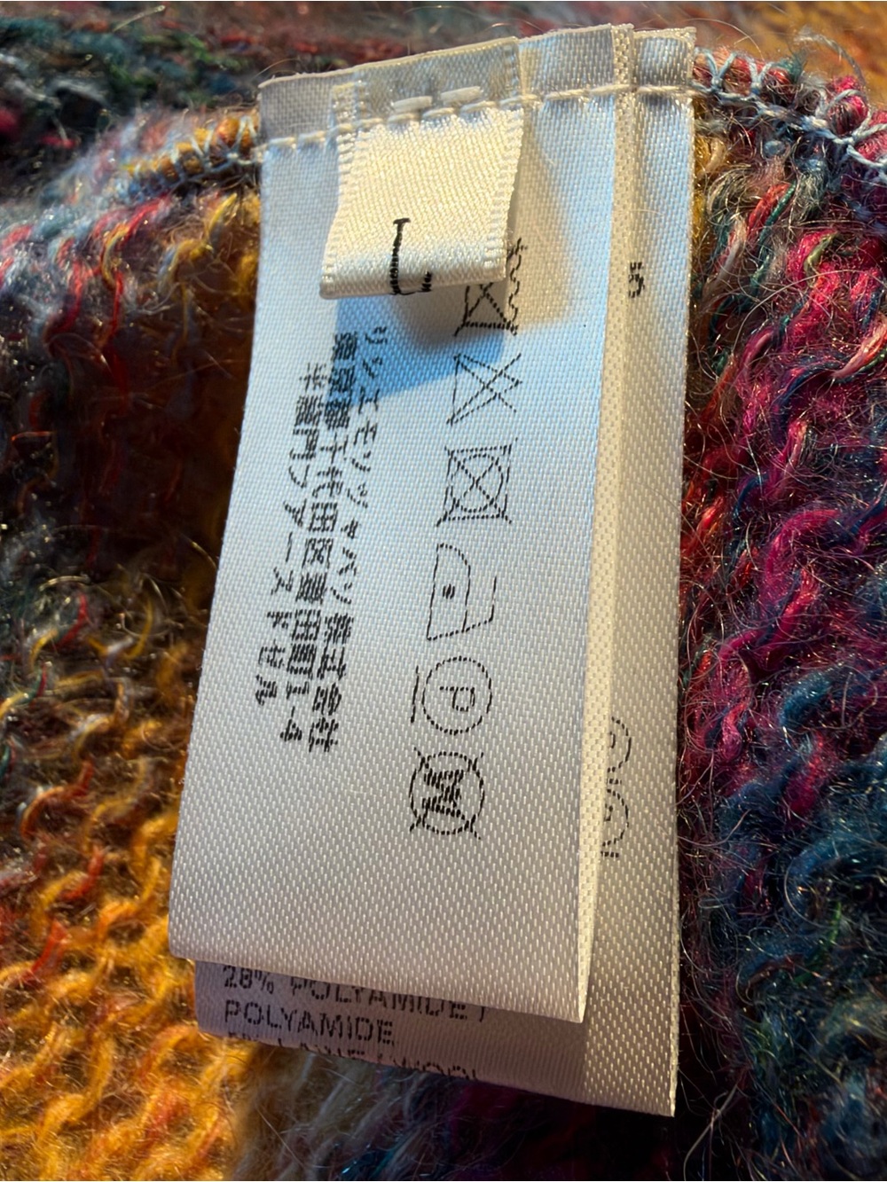 Chloe Multicolor Mohair Striped Crewneck Sweater - Picture 4 of 6